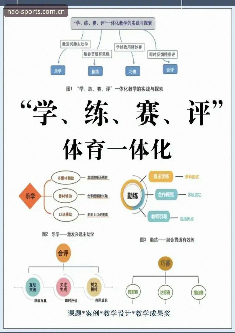 浩瀚体育CN版本 浩瀚体育CN版本实用评测:从下载到观赛,一个普通用户的真实体验