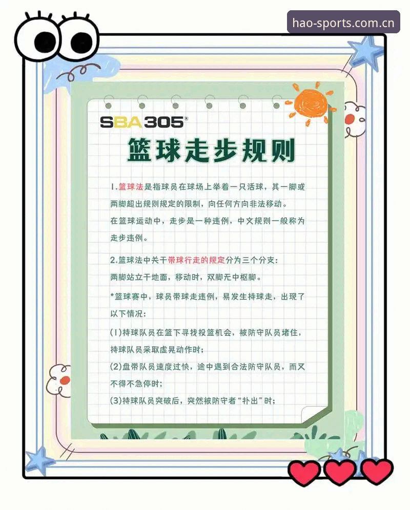 浩瀚体育CN版本 辽宁铁人这波操作,避开哪些坑才能在浩瀚体育看懂门道?