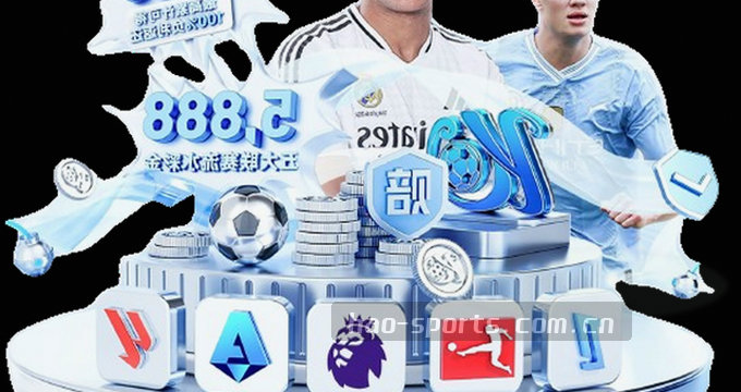 AI趋势雷达 科技未来洞察
